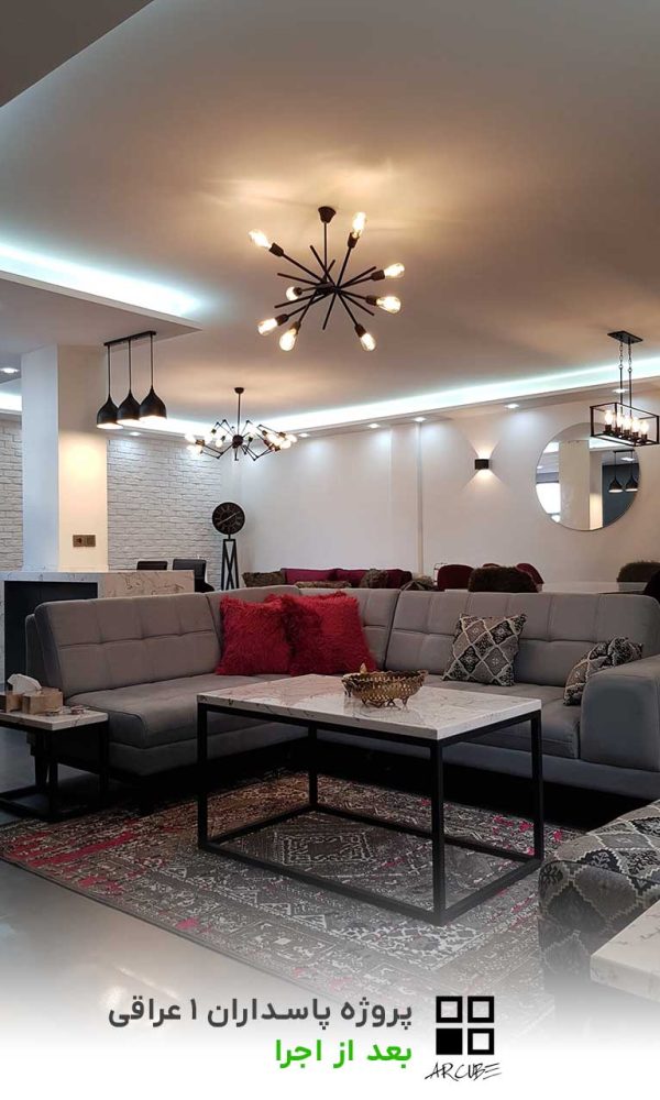 بازسازی خانه توسط ارکاب، پروژه پاسداران عراقی