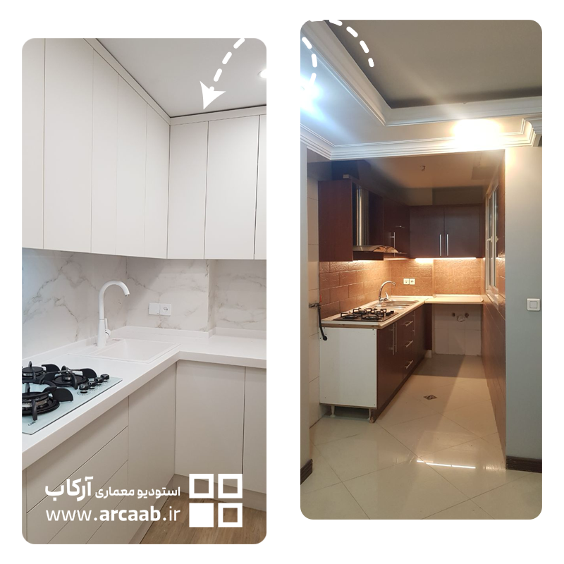 قبل و بعد بازسازی آشپزخانه خانه - پروژه روشن قیطریه