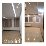 قبل و بعد بازسازی پذیرایی خانه - پروژه روشن قیطریه