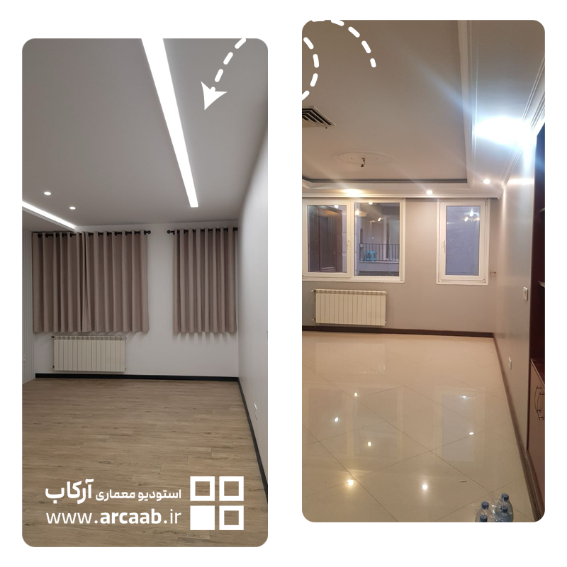 قبل و بعد بازسازی پذیرایی خانه - پروژه روشن قیطریه