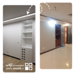 قبل و بعد بازسازی خانه - پروژه روشن قیطریه