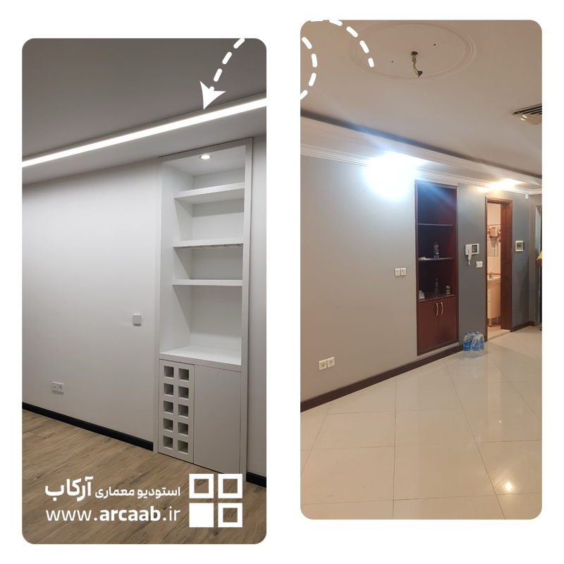 قبل و بعد بازسازی خانه - پروژه روشن قیطریه