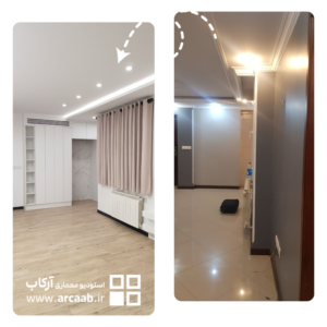 قبل و بعد بازسازی هال خانه - پروژه روشن قیطریه