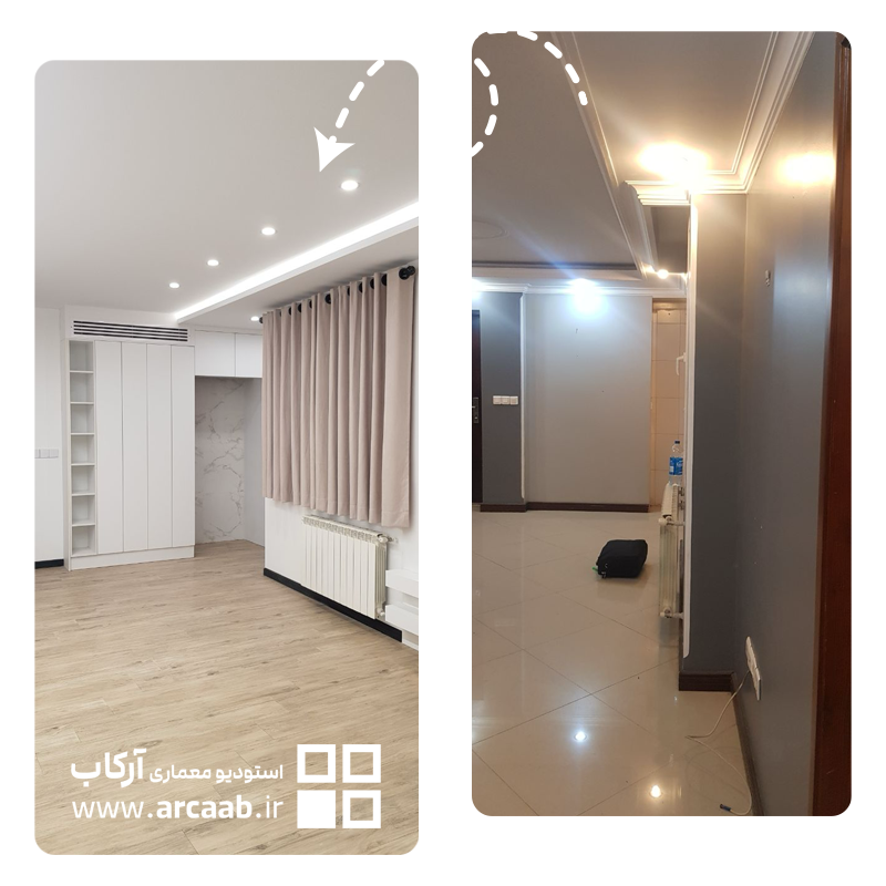 قبل و بعد بازسازی هال خانه - پروژه روشن قیطریه