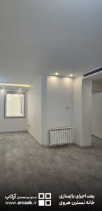 هال و کانال جدید کولر - بعد از بازسازی خانه نسترن هروی