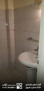 سرویس بهداشتی - قبل از بازسازی خانه نسترن هروی