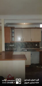 آشپزخانه - قبل از بازسازی خانه نسترن هروی