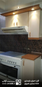 آشپزخانه - قبل از بازسازی خانه نسترن هروی