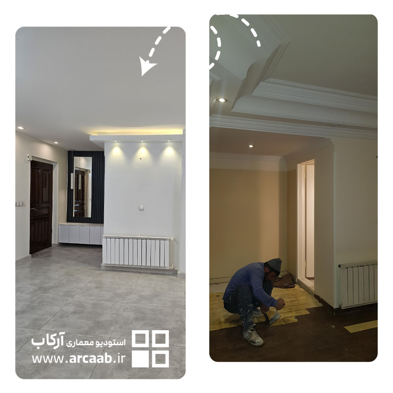 قبل و بعد بازسازی ورودی واحد - پروژه نسترن هروی