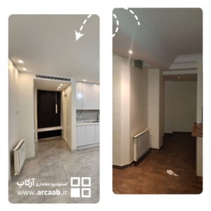قبل و بعد بازسازی راهرو اتاق - پروژه نسترن هروی
