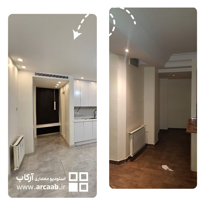 قبل و بعد بازسازی راهرو اتاق - پروژه نسترن هروی