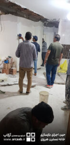 حین بازسازی خانه نسترن هروی