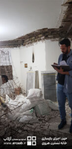 حین بازسازی خانه نسترن هروی