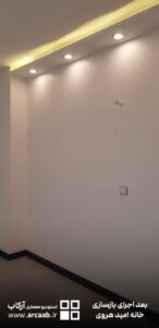 دیوار اتاق - بعد از بازسازی خانه امید هروی