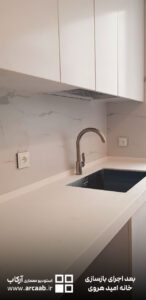 سینک توکار آشپزخانه - بعد از بازسازی خانه امید هروی