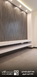 کنسول و پشت تلویزیون (tv wall) - بعد از بازسازی خانه امید هروی