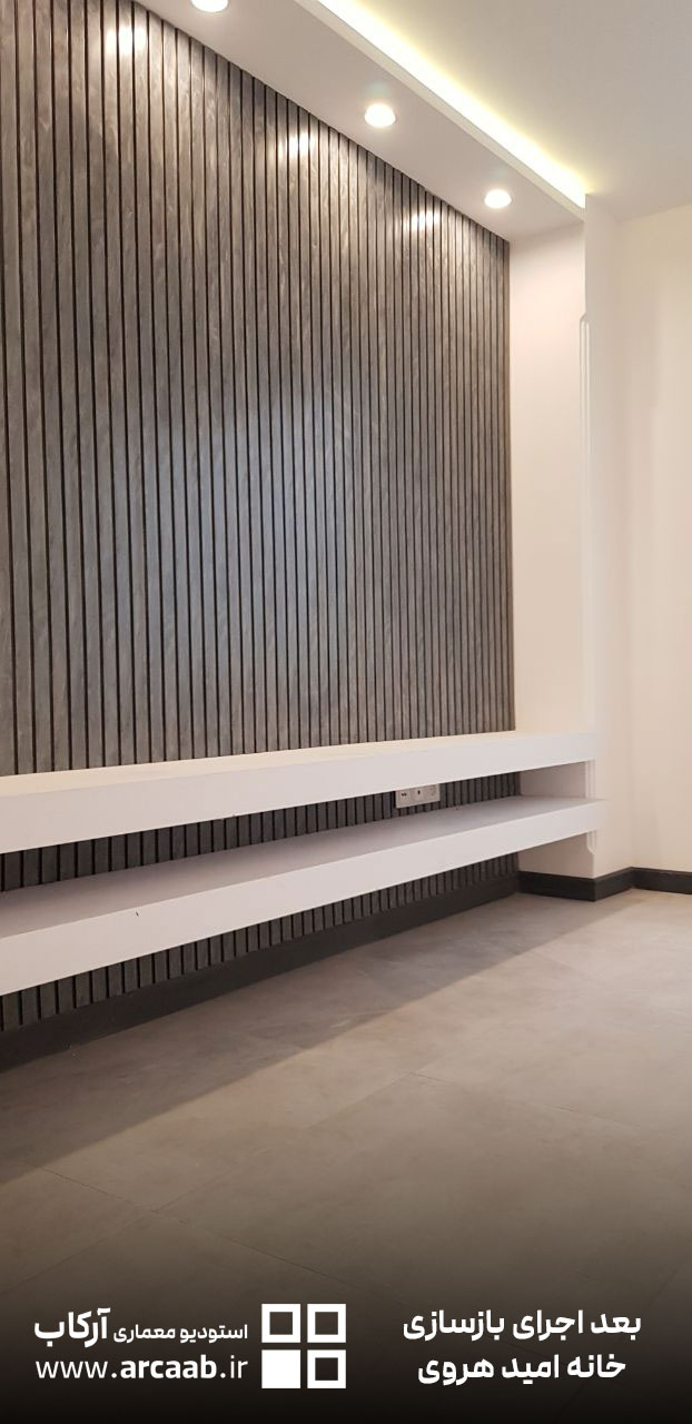 کنسول و پشت تلویزیون (tv wall) - بعد از بازسازی خانه امید هروی