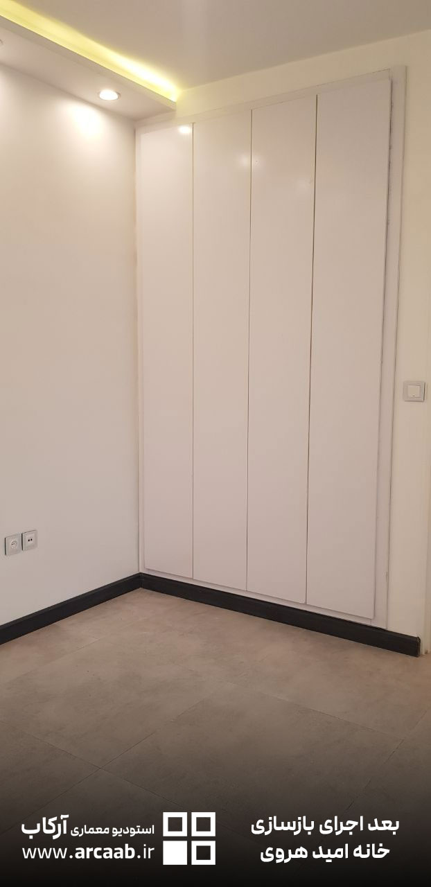 کمد اتاق - بعد از بازسازی خانه امید هروی