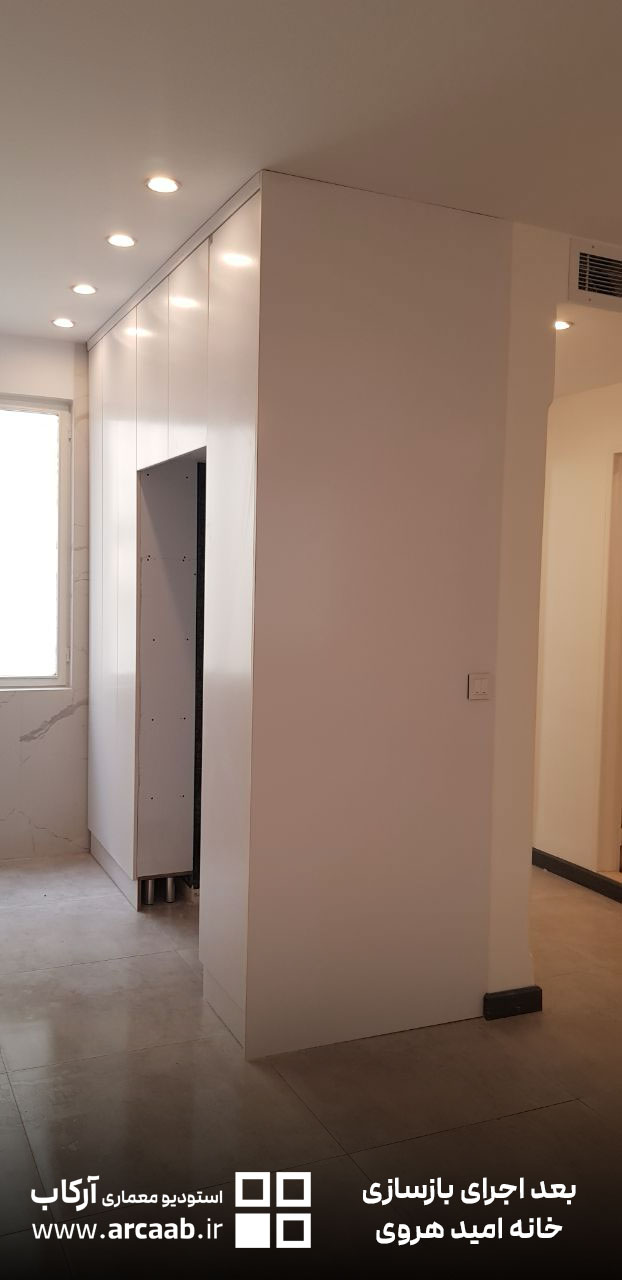 آشپزخانه - بعد از بازسازی خانه امید هروی