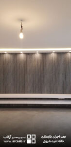 پشت تلویزیون (تی وی وال) - بعد از بازسازی خانه امید هروی