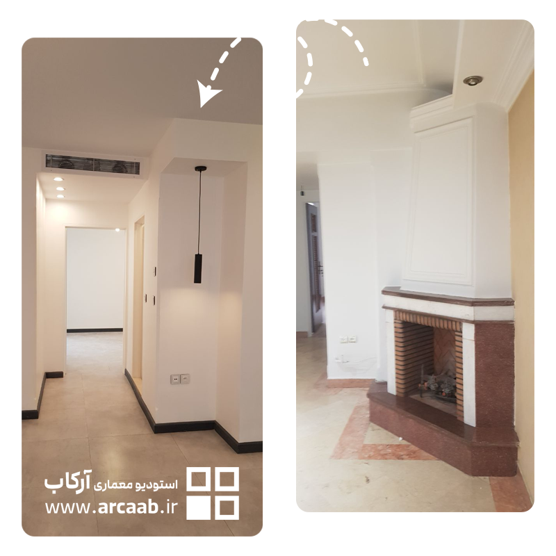 قبل و بعد بازسازی شومینه و ورودی راهرو - پروژه امید هروی