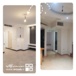 قبل و بعد بازسازی هال و راهرو خانه - پروژه امید هروی