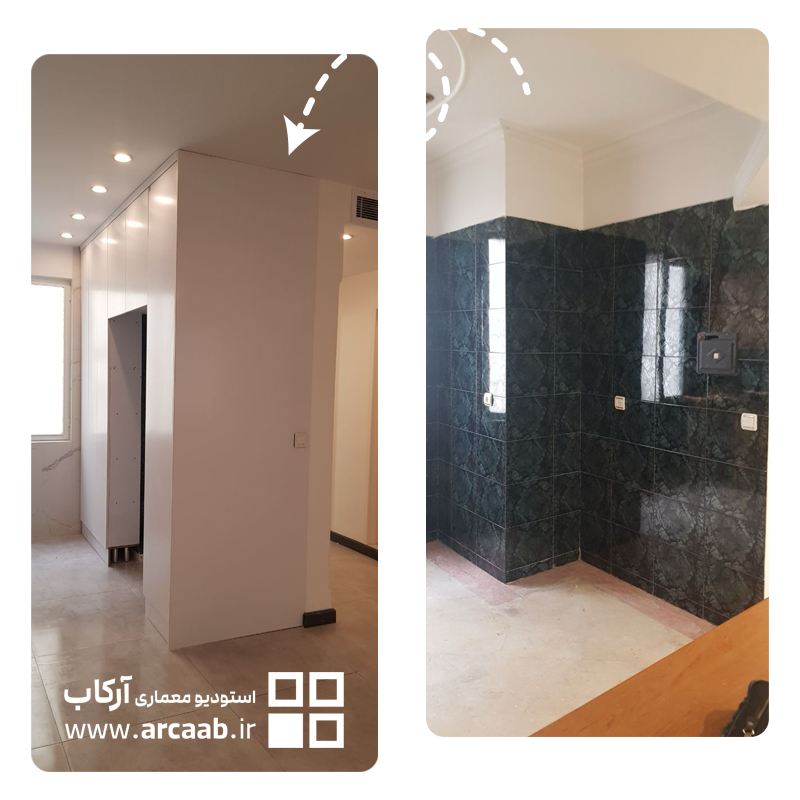 قبل و بعد بازسازی دیوار آشپزخانه - پروژه امید هروی