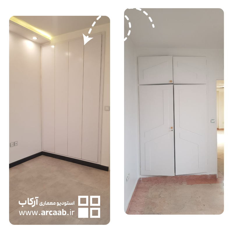 قبل و بعد بازسازی کمد دیواری اتاق - پروژه امید هروی