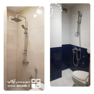 قبل و بعد بازسازی حمام خانه - پروژه امید هروی