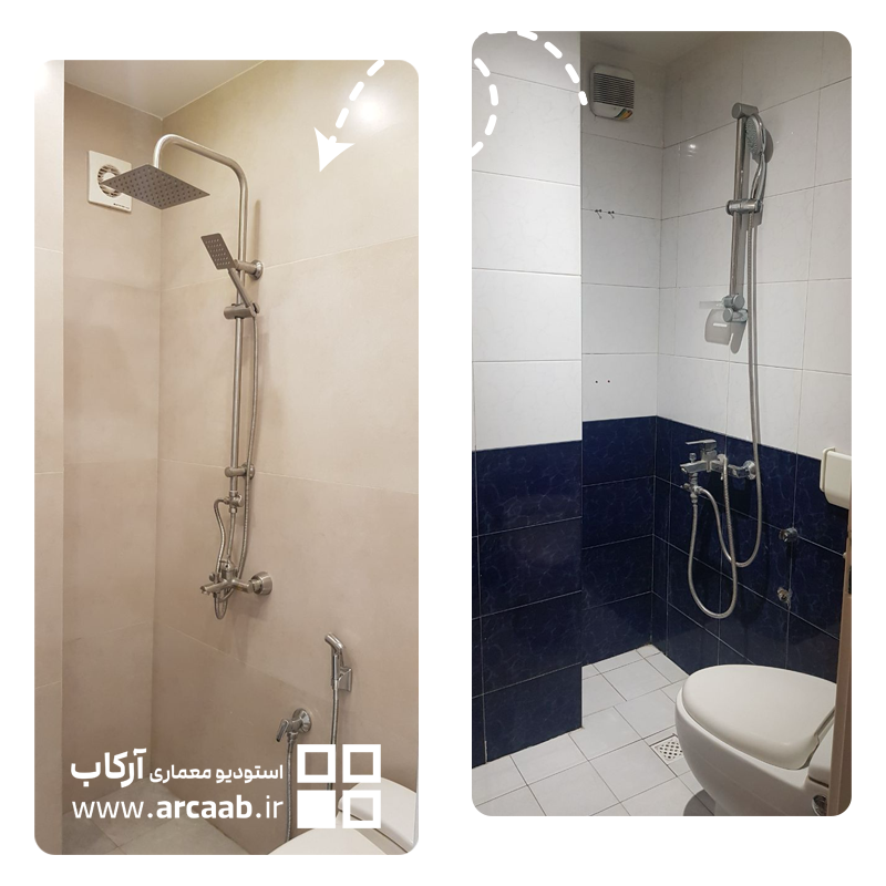 قبل و بعد بازسازی حمام خانه - پروژه امید هروی