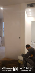 حین بازسازی خانه امید هروی