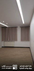 عکس بعد بازسازی پروژه روشن قیطریه