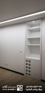 عکس بعد بازسازی پروژه روشن قیطریه