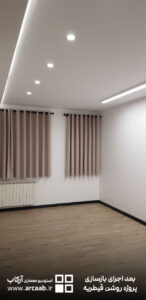 عکس بعد بازسازی پروژه روشن قیطریه