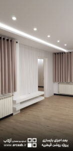 عکس بعد بازسازی پروژه روشن قیطریه