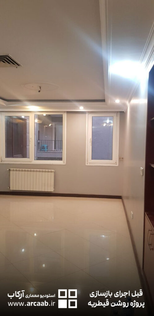 عکس قبل بازسازی پروژه روشن قیطریه