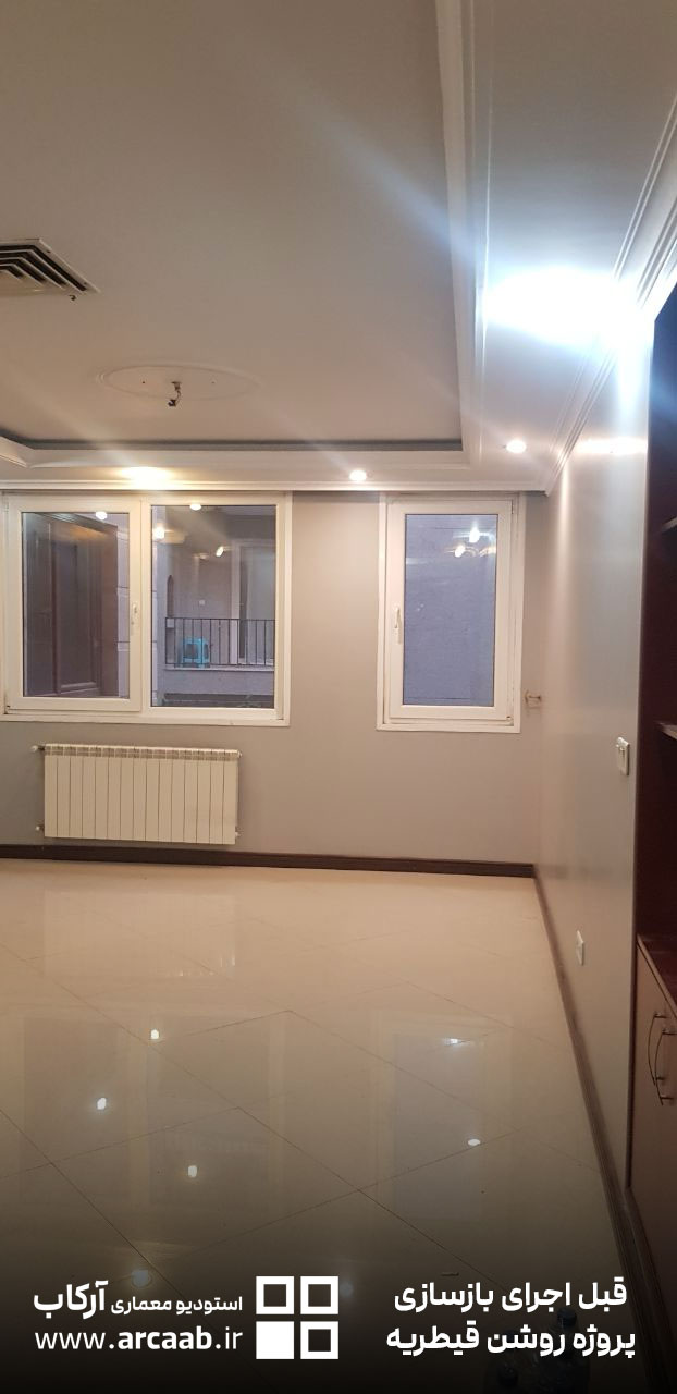 عکس قبل بازسازی پروژه روشن قیطریه