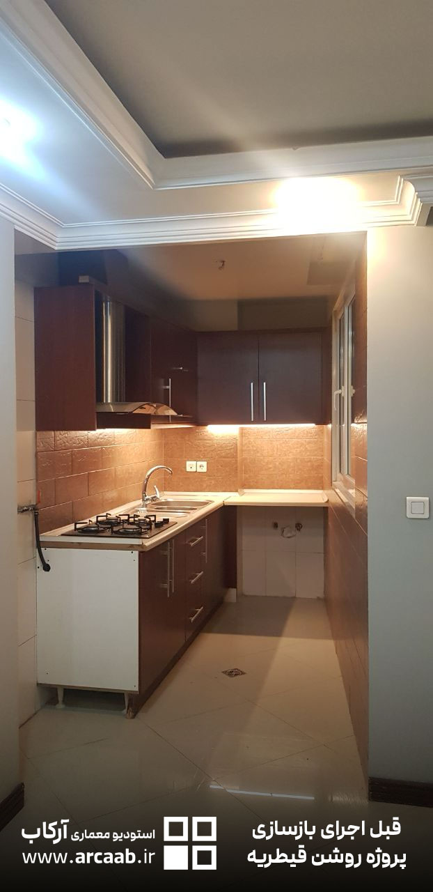 عکس قبل بازسازی پروژه روشن قیطریه