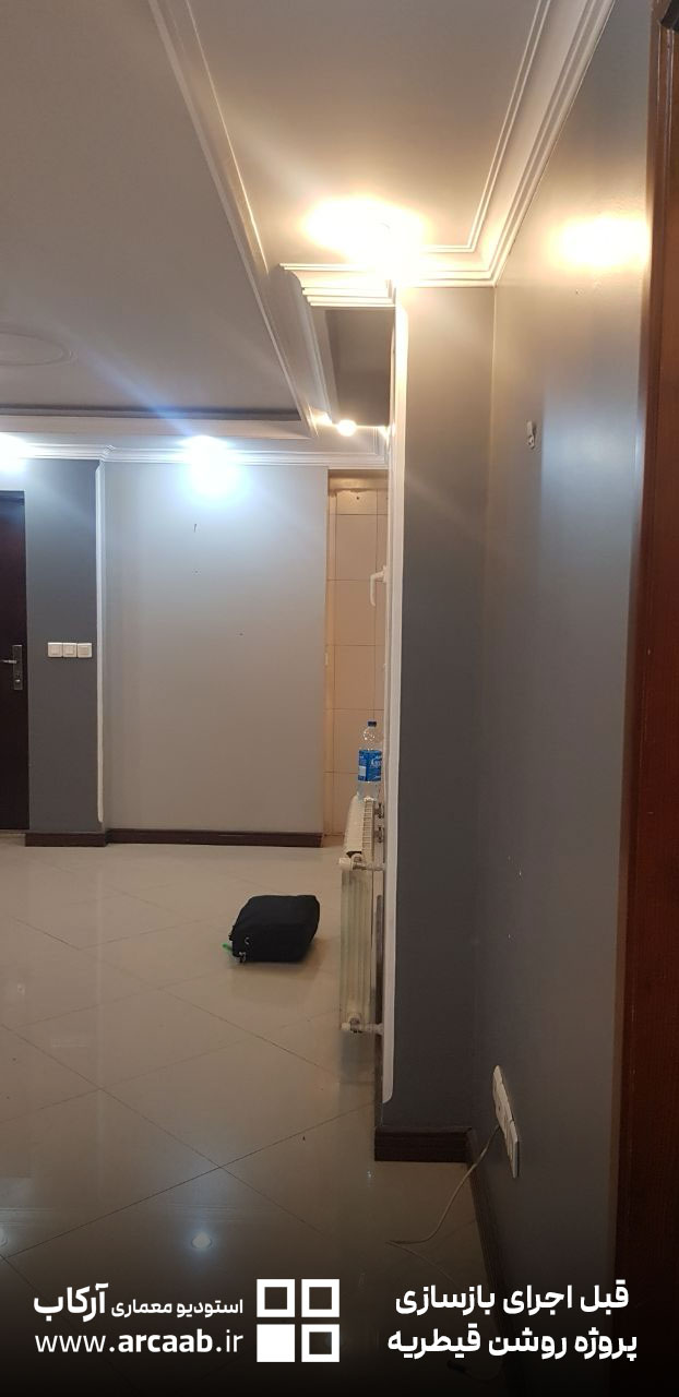 عکس قبل بازسازی پروژه روشن قیطریه