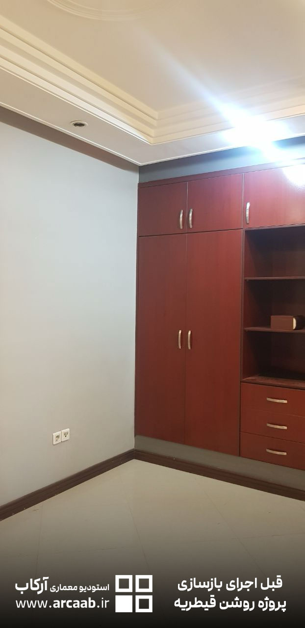 عکس قبل بازسازی پروژه روشن قیطریه