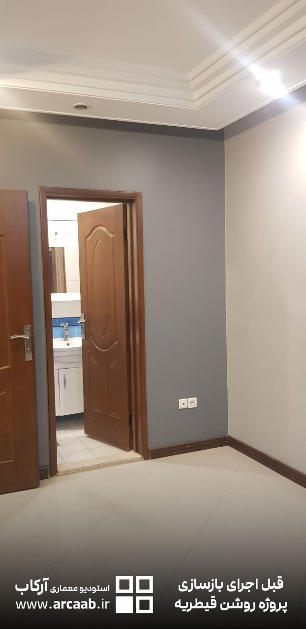 عکس قبل بازسازی پروژه روشن قیطریه