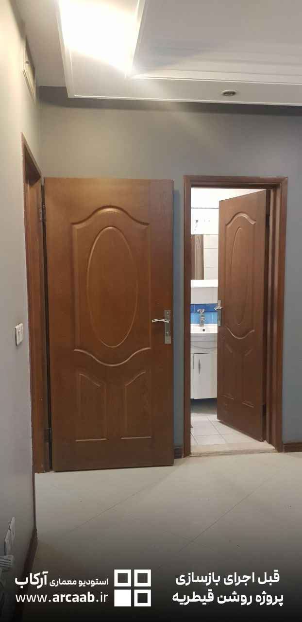 عکس قبل بازسازی پروژه روشن قیطریه