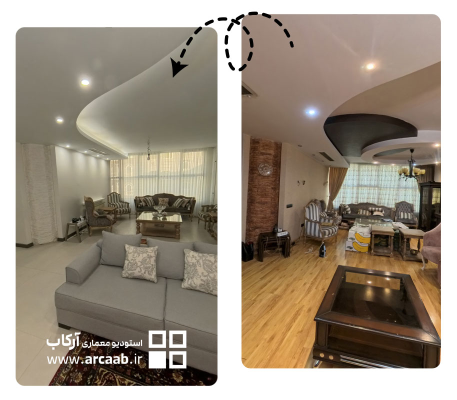 حذف شلوغی محیط در بازسازی خانه فردوس ظرافت