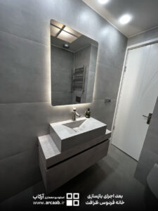 عکس بعد بازسازی خانه ظرافت فردوس