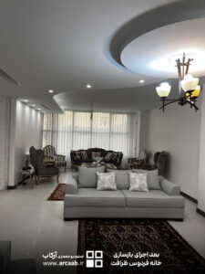 عکس بعد بازسازی خانه ظرافت فردوس