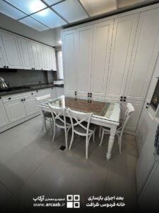 عکس بعد بازسازی خانه ظرافت فردوس