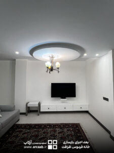 عکس بعد بازسازی خانه ظرافت فردوس