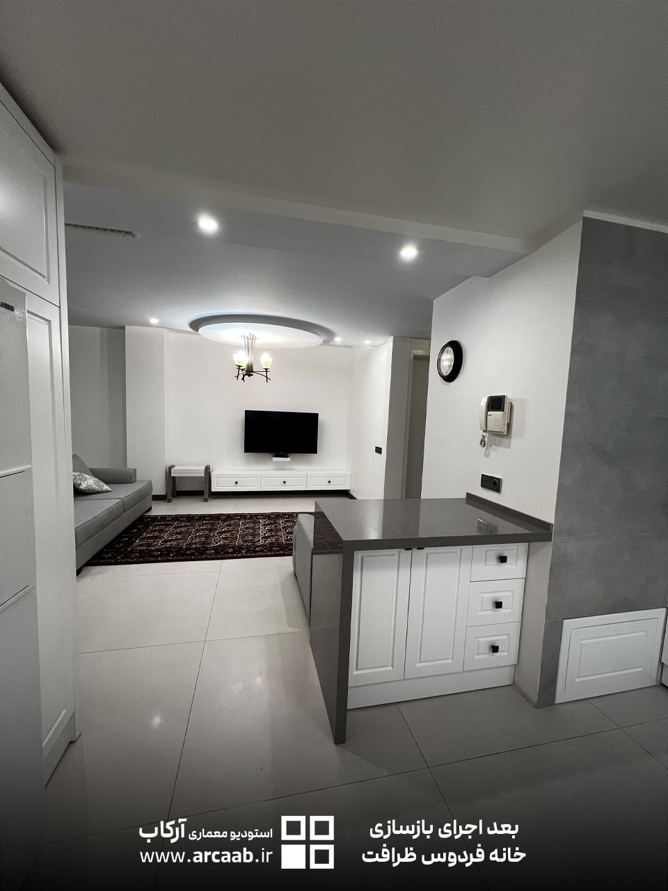 عکس بعد بازسازی خانه ظرافت فردوس