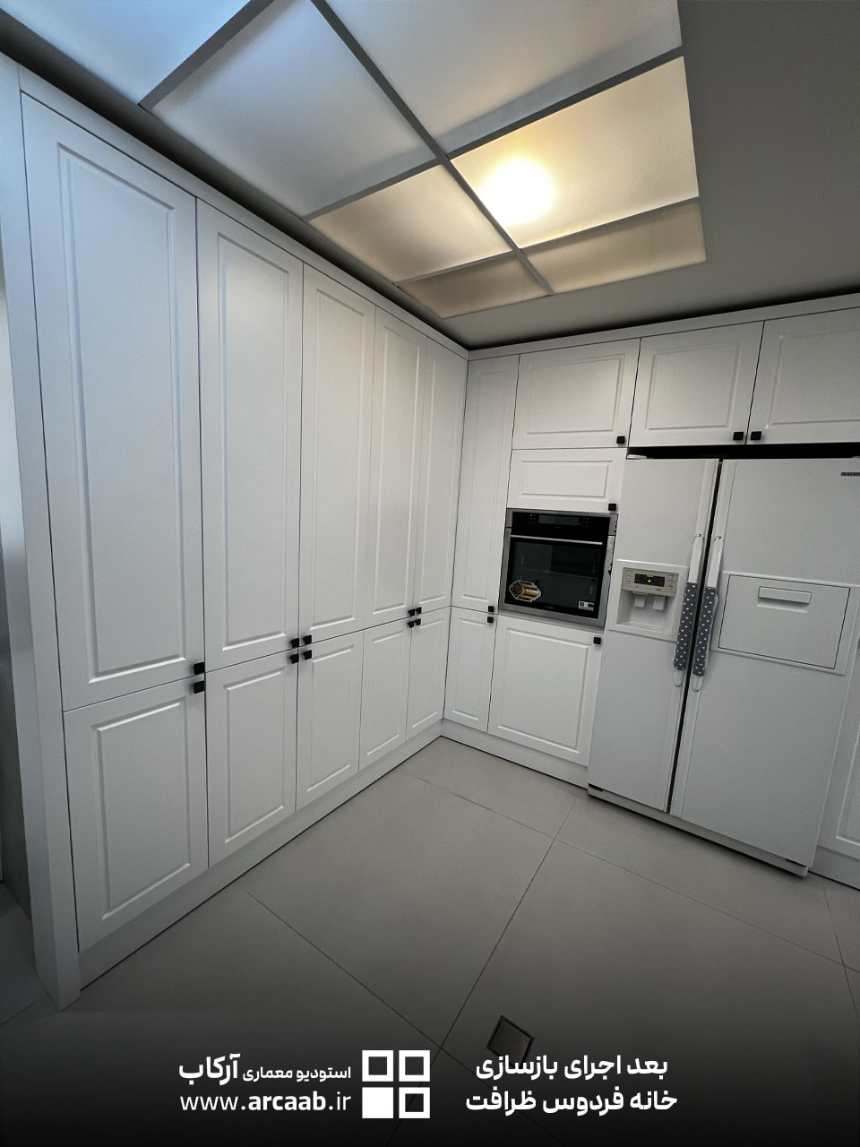 عکس بعد بازسازی خانه ظرافت فردوس