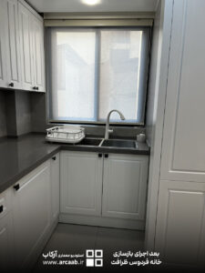 عکس بعد بازسازی خانه ظرافت فردوس